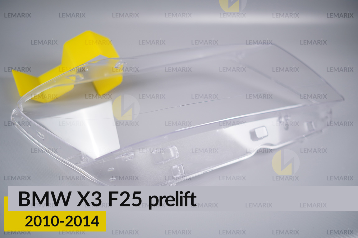 Стекло фары BMW X3 F25 (2010-2014) дорест правое