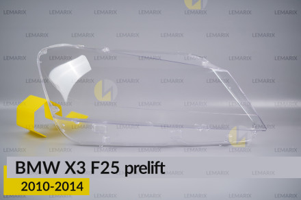 Стекло фары BMW X3 F25 (2010-2014) дорест правое