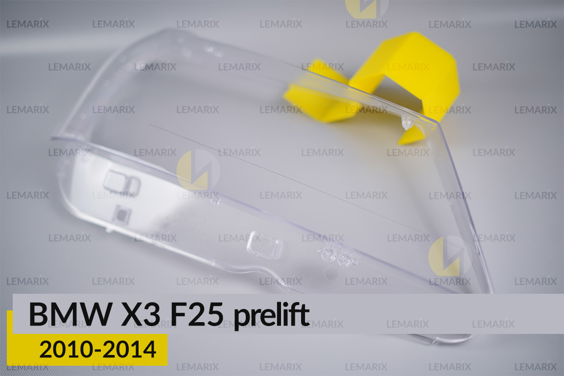 Стекло фары BMW X3 F25 (2010-2014) дорест правое