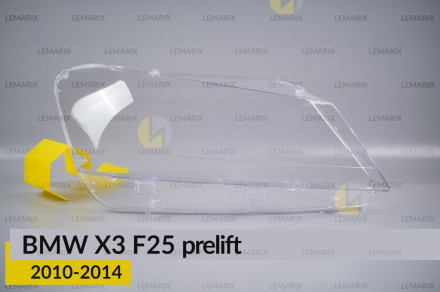 Скло фари BMW X3 F25 (2010-2014) дорест праве
