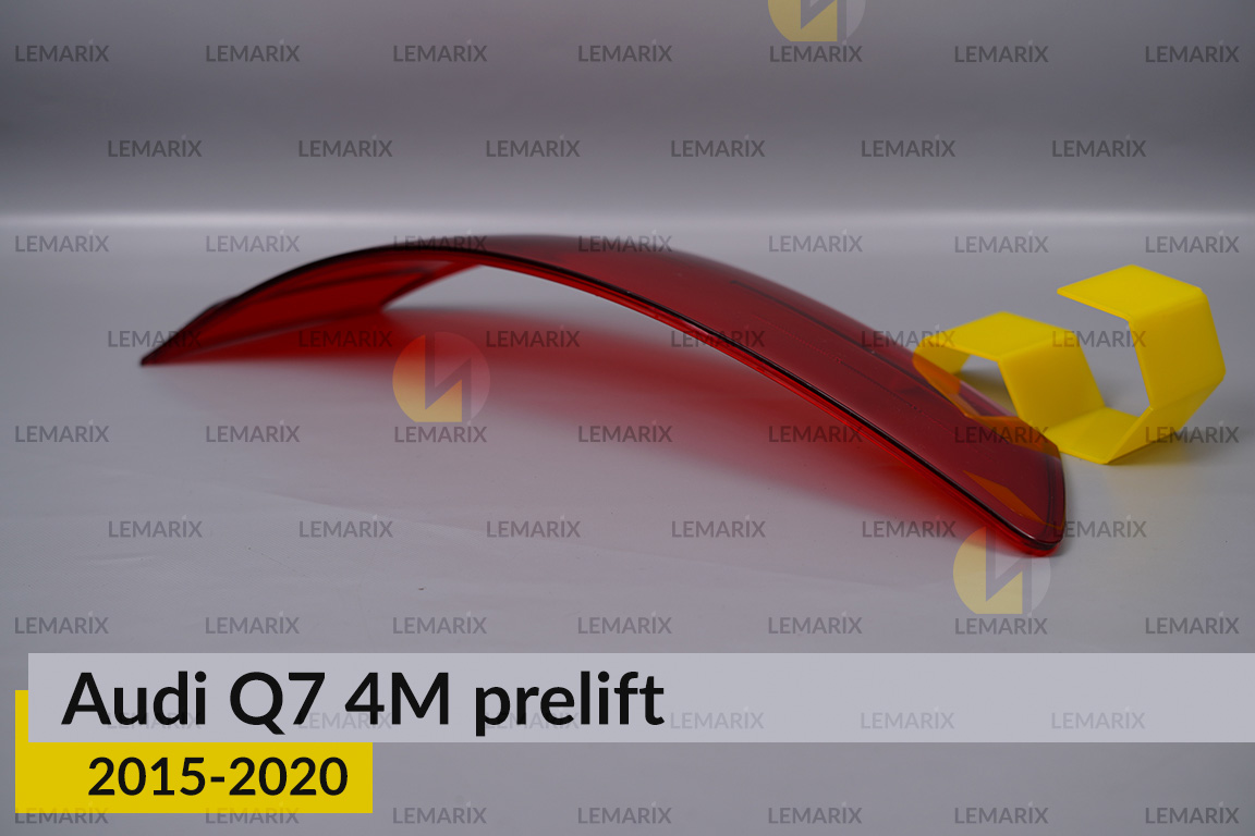 Стекло заднего фонаря Audi Q7 4M (2015-2020) дорест правое
