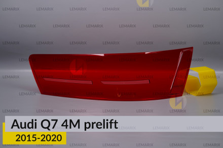 Скло заднього ліхтаря Audi Q7 4M (2015-2020) дорест праве