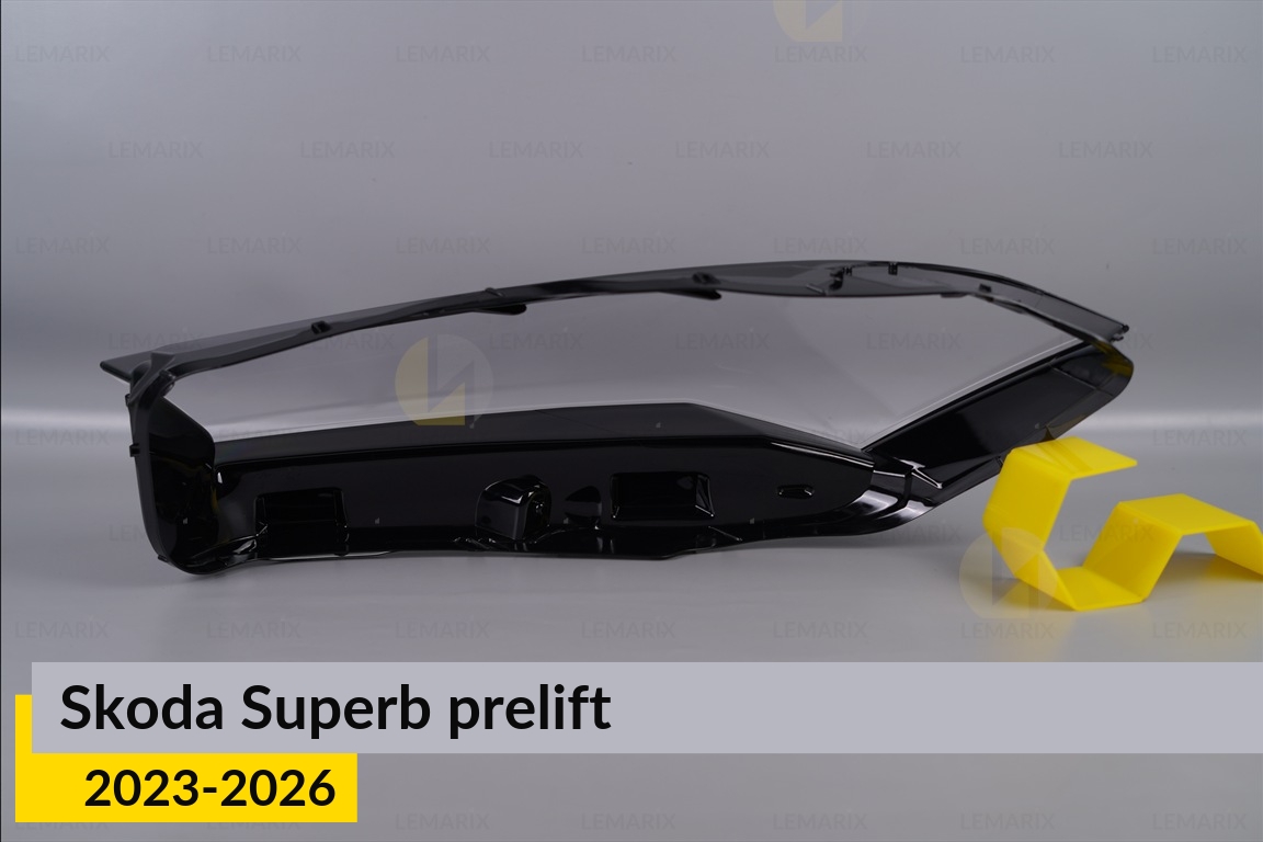 Стекло фары Skoda Superb (2023-2026) дорест правое