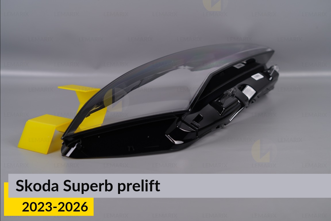 Стекло фары Skoda Superb (2023-2026) дорест правое