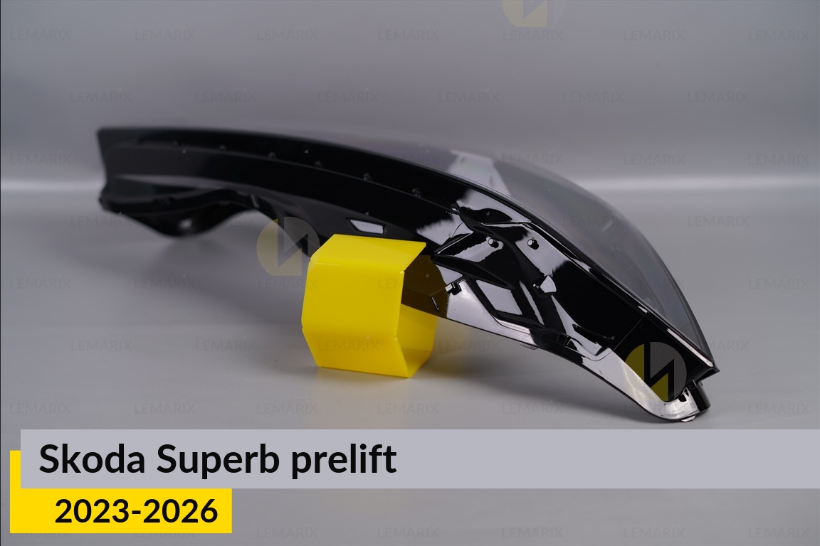 Стекло фары Skoda Superb (2023-2026) дорест правое