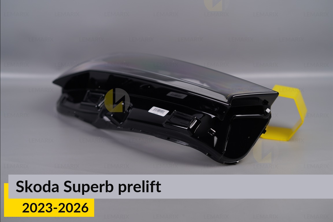 Стекло фары Skoda Superb (2023-2026) дорест правое