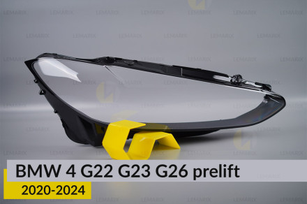 Скло фари BMW 4 G22 G23 G26 (2020-2024) дорест праве