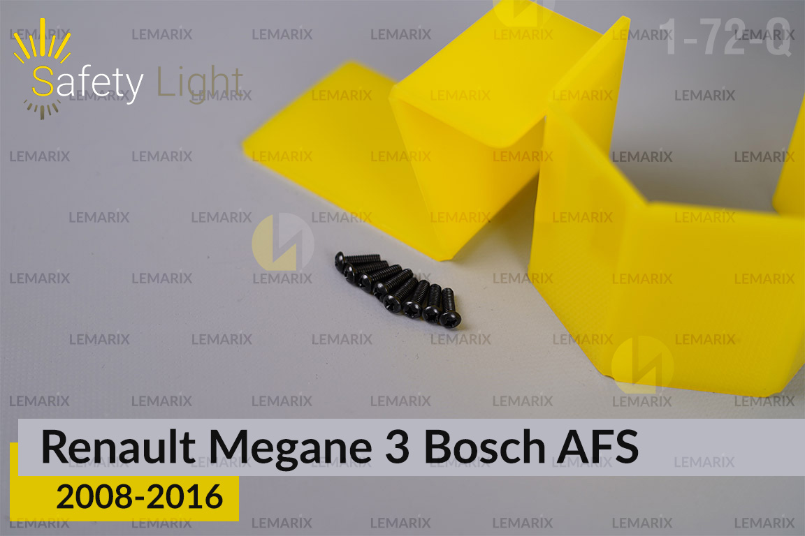 Перехідна рамка для Renault Megane 3 Bosch AFS (2008-2016)