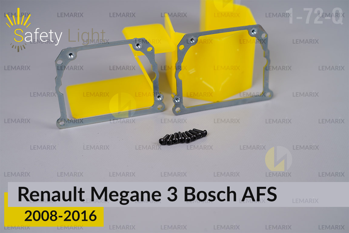 Перехідна рамка для Renault Megane 3 Bosch AFS (2008-2016)