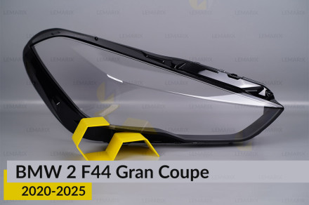 Скло фари BMW 2 F44 Gran Coupe (2020-2025) праве
