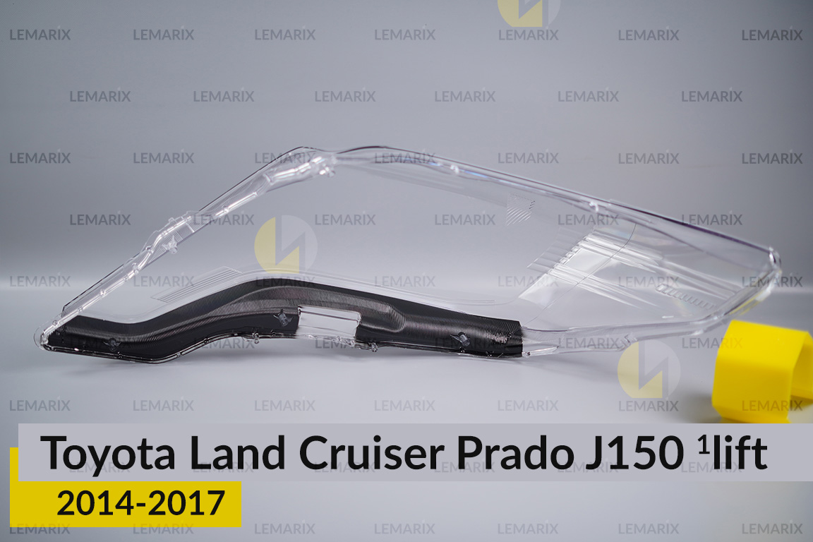 Стекло фары Toyota Land Cruiser Prado J150 (2014-2017) 1 рест правое