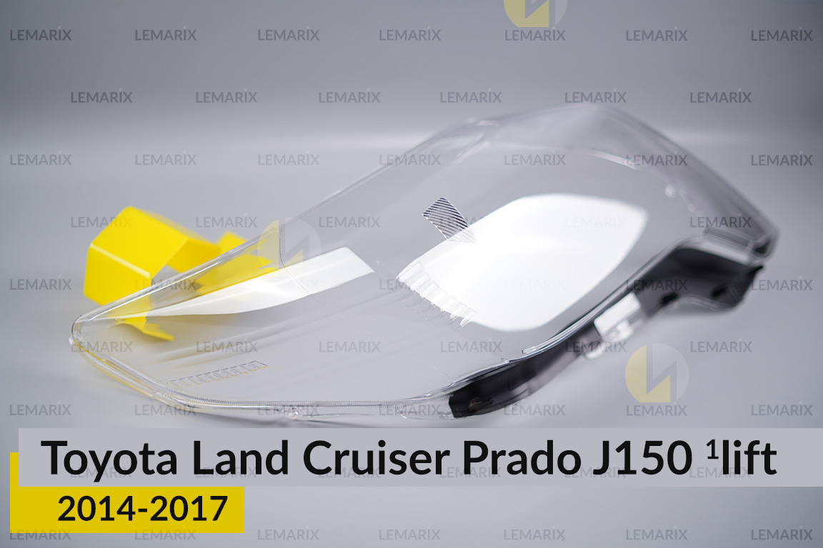 Стекло фары Toyota Land Cruiser Prado J150 (2014-2017) 1 рест правое