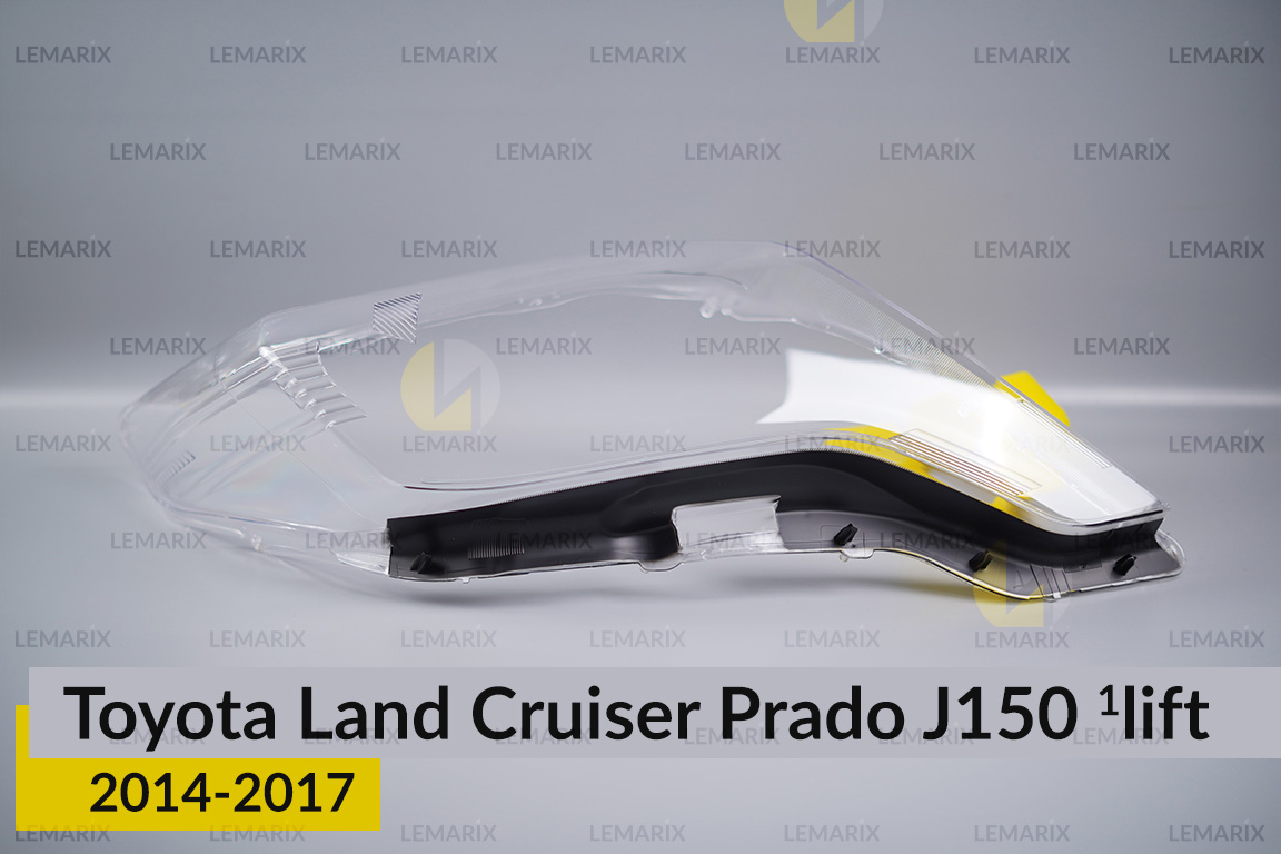 Стекло фары Toyota Land Cruiser Prado J150 (2014-2017) 1 рест правое