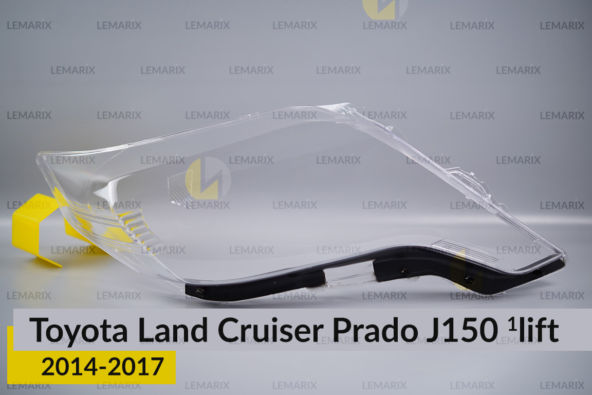 Скло фари Toyota Land Cruiser Prado J150 (2014-2017) 1 рест праве