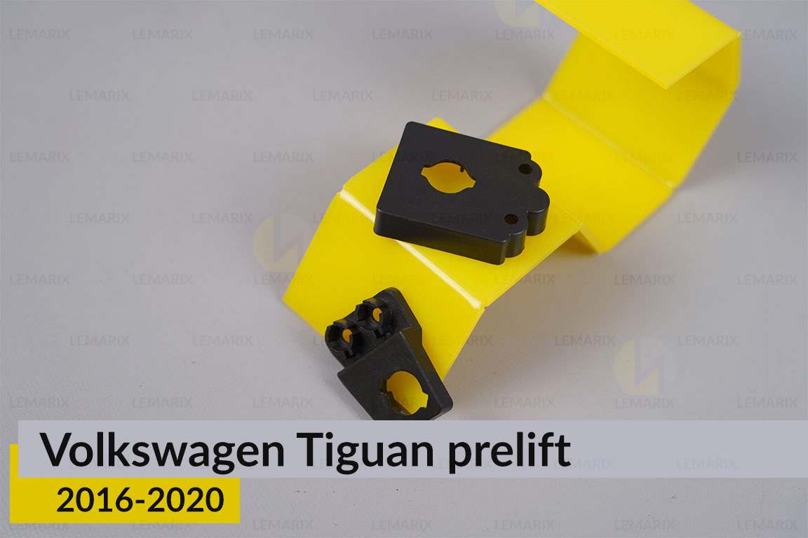 Ремкомплект кріплення корпуса фар VW Volkswagen Tiguan (2016-2020) дорест лівий – 4 од.