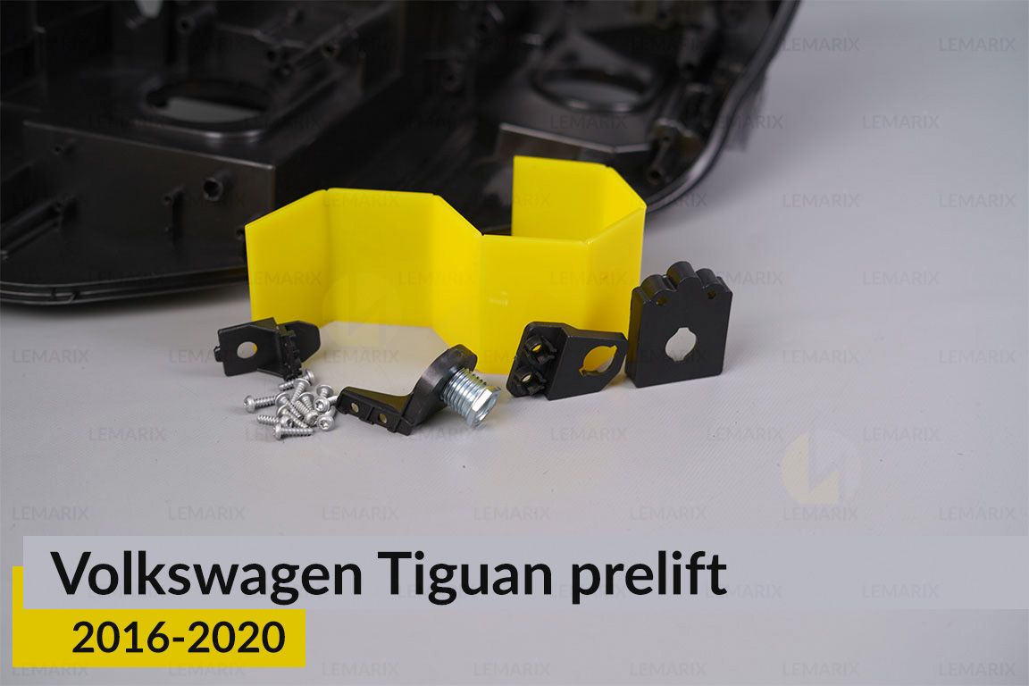 Ремкомплект кріплення корпуса фар VW Volkswagen Tiguan (2016-2020) дорест лівий – 4 од.