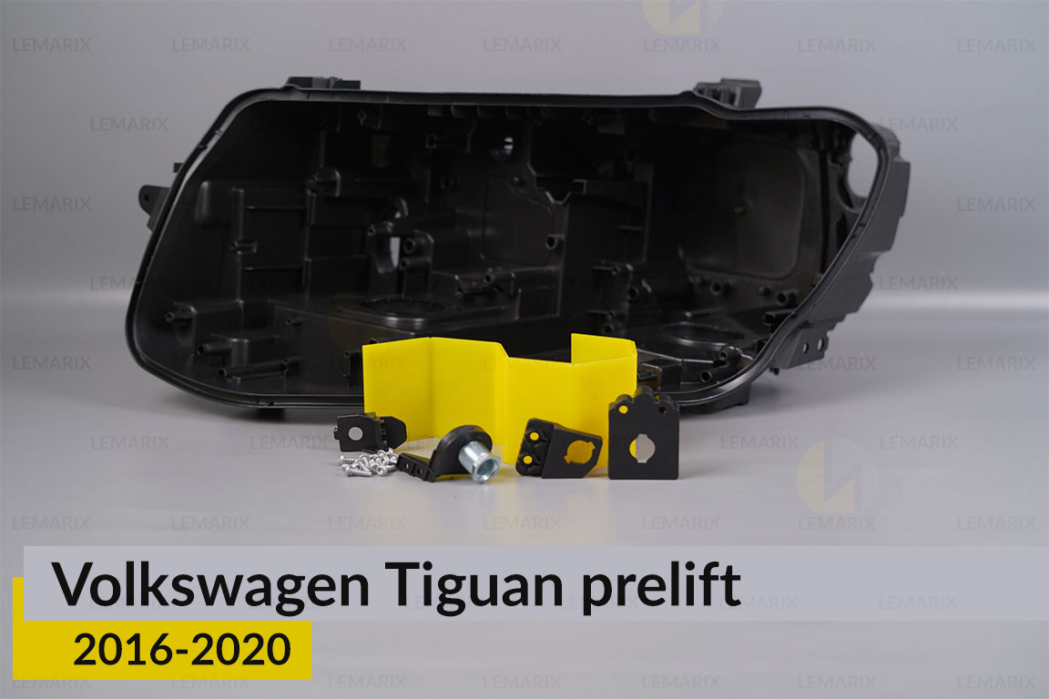 Ремкомплект кріплення корпуса фар VW Volkswagen Tiguan (2016-2020) дорест лівий – 4 од.