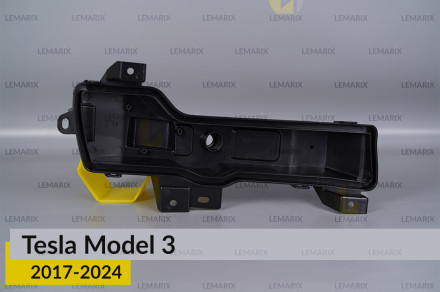 Корпус протитуманної фари Tesla Model 3 (2017-2025) правий