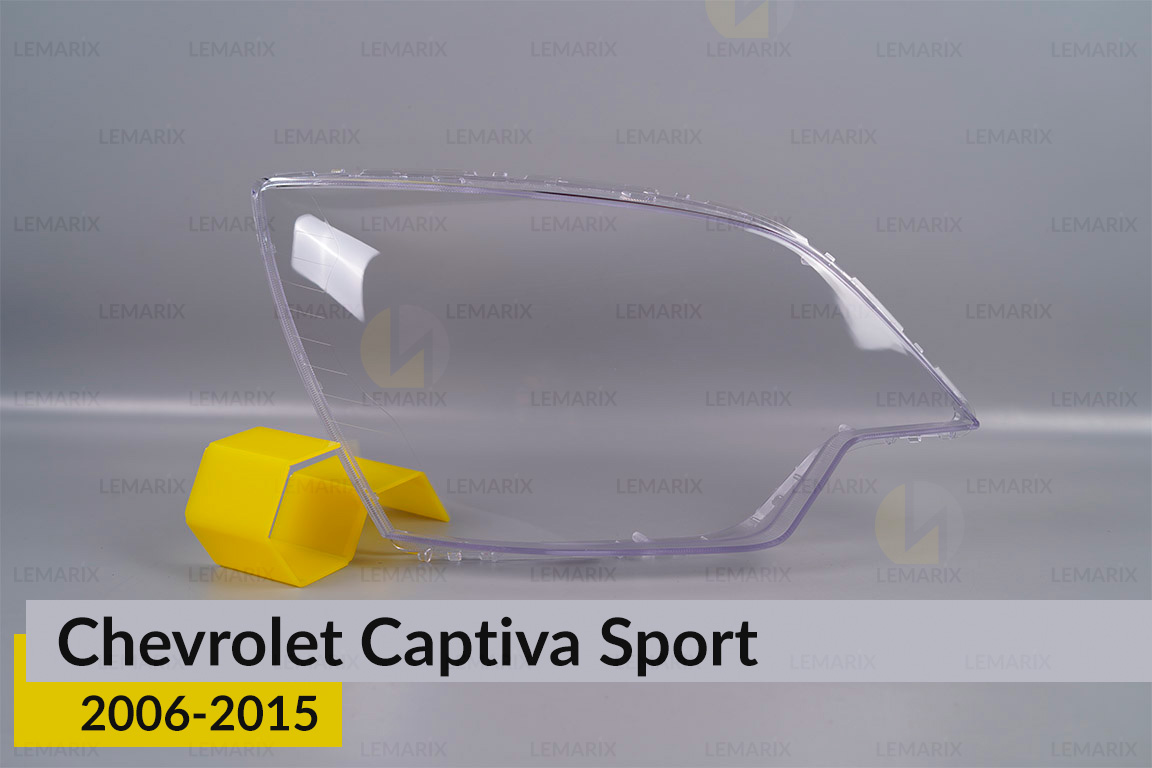 Стекло фары Chevrolet Captiva Sport (2006-2015) правое