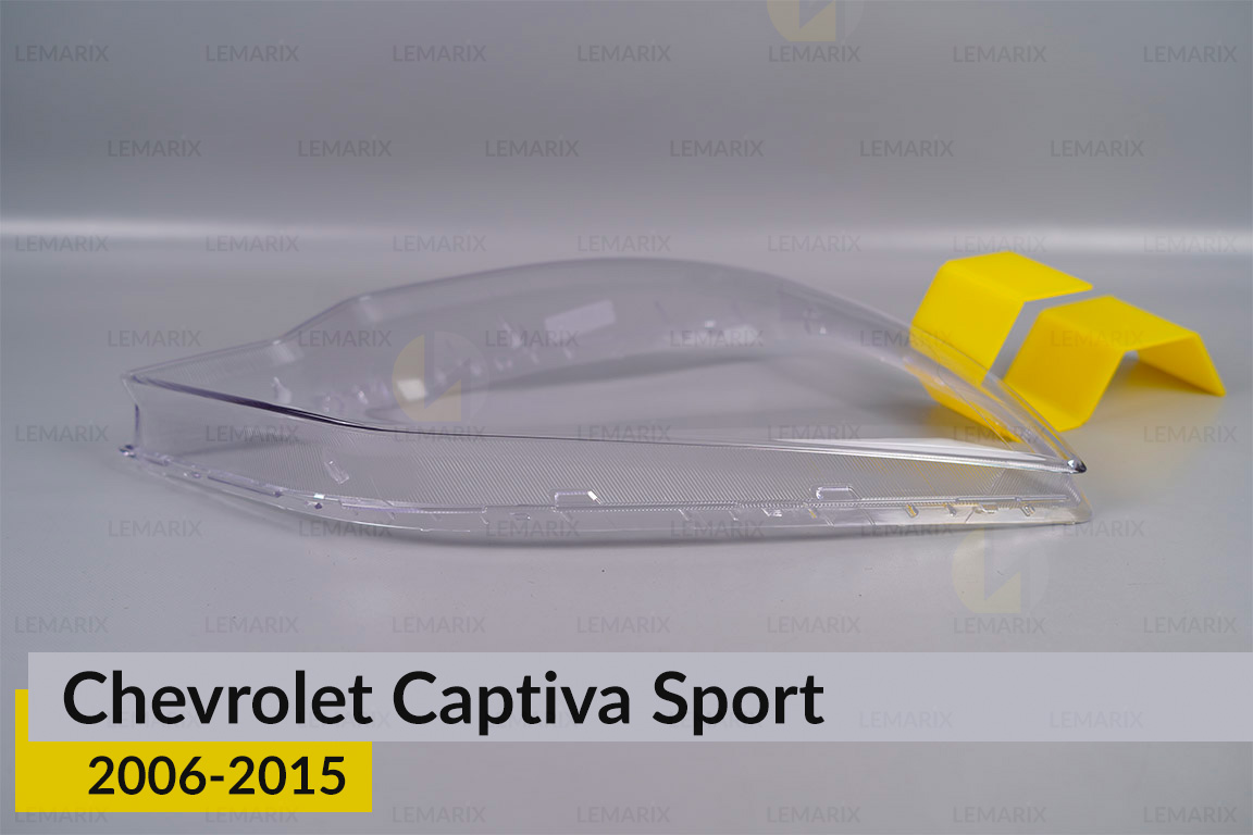 Стекло фары Chevrolet Captiva Sport (2006-2015) правое