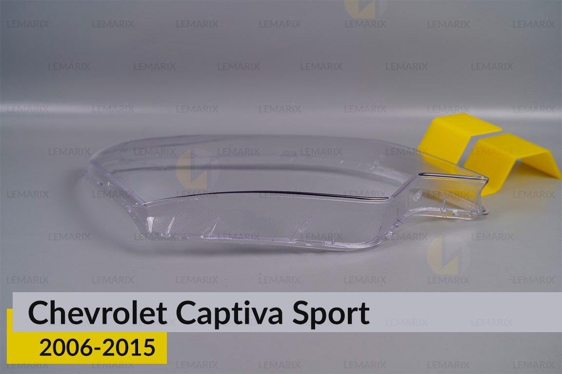 Стекло фары Chevrolet Captiva Sport (2006-2015) правое