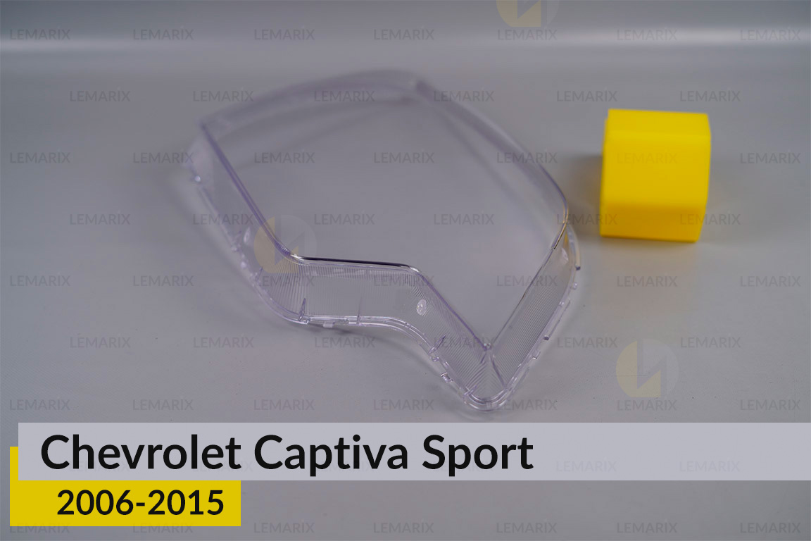 Стекло фары Chevrolet Captiva Sport (2006-2015) правое