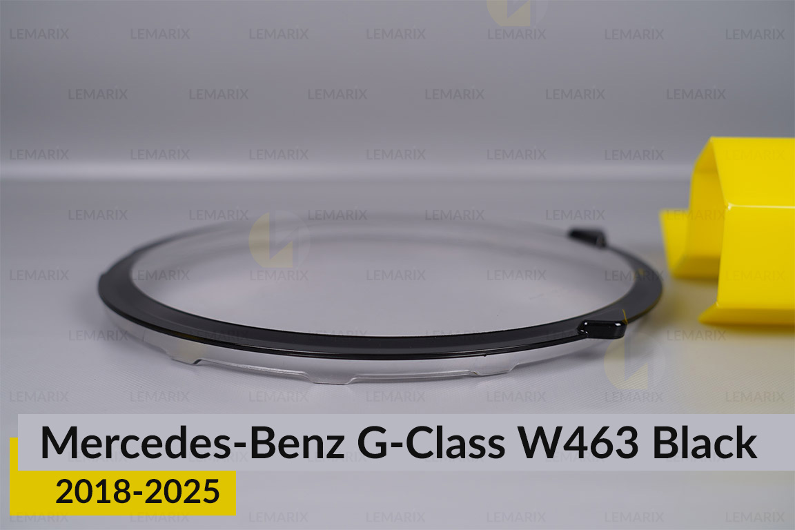 Стекло фары Mercedes-Benz G-Class W463 Black (2018-2025) правое