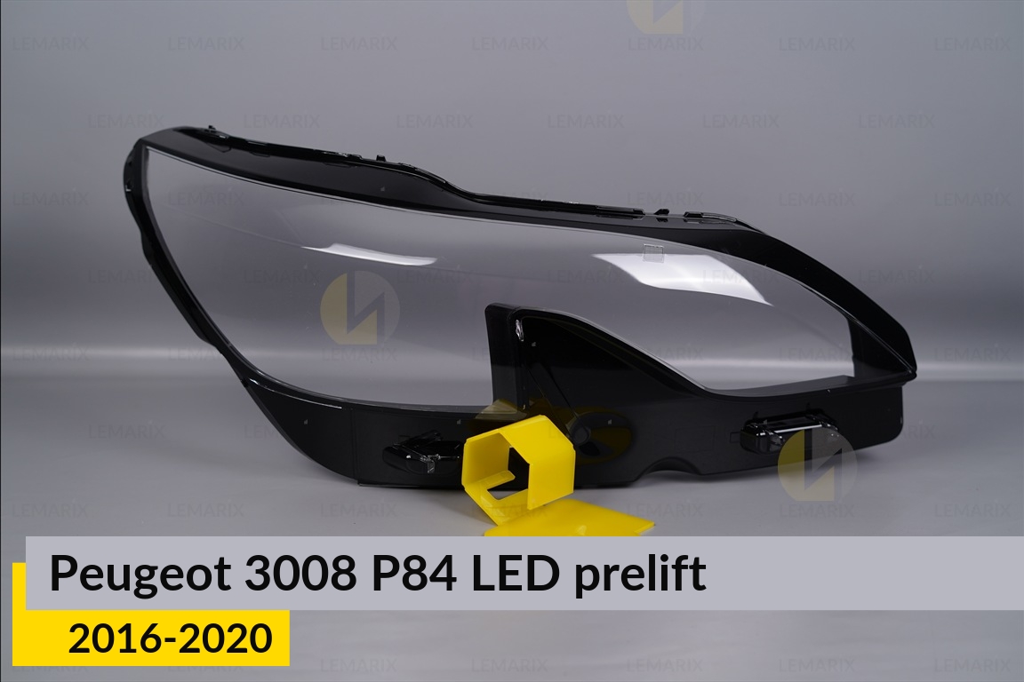 Стекло фары Peugeot 3008 P84 LED (2016-2020) дорест правое
