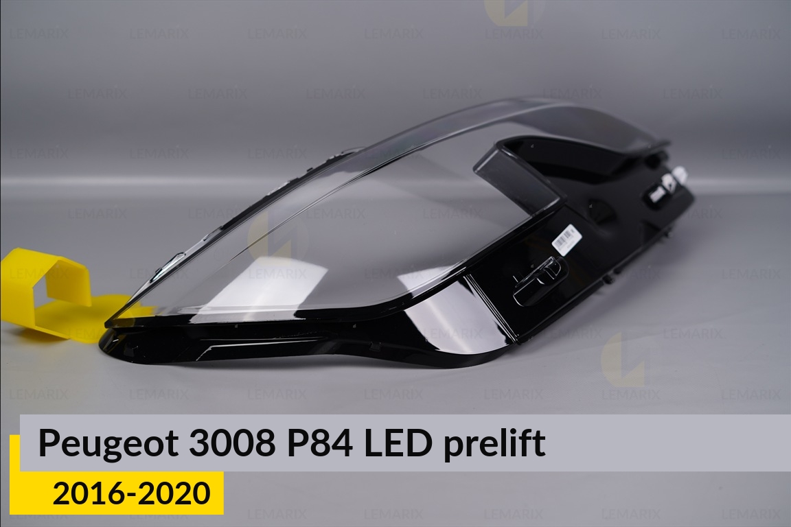 Стекло фары Peugeot 3008 P84 LED (2016-2020) дорест правое