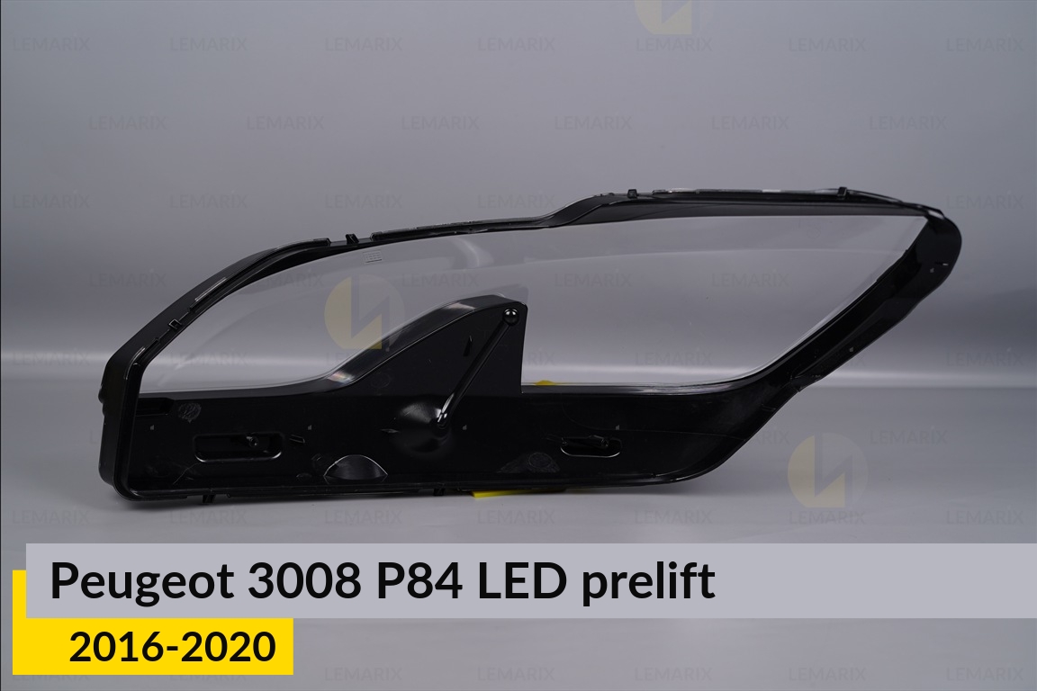 Стекло фары Peugeot 3008 P84 LED (2016-2020) дорест правое
