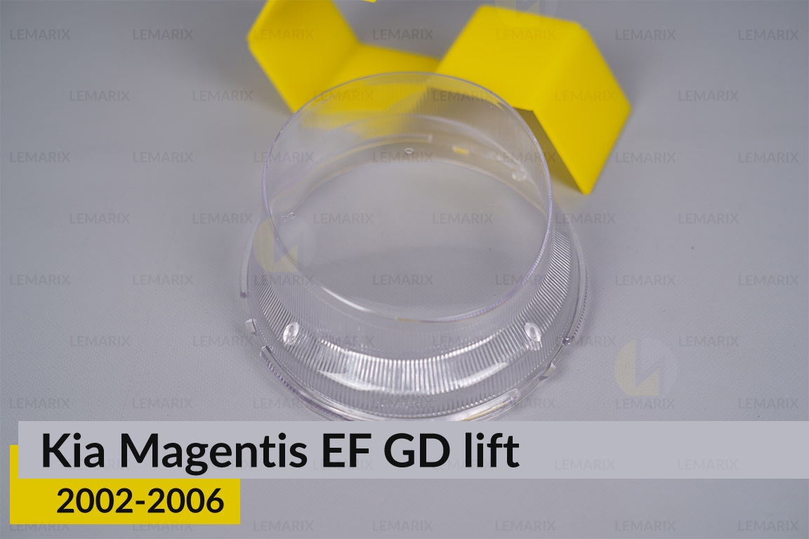 Скло фари Kia Magentis EF GD small (2002-2006) рест праве