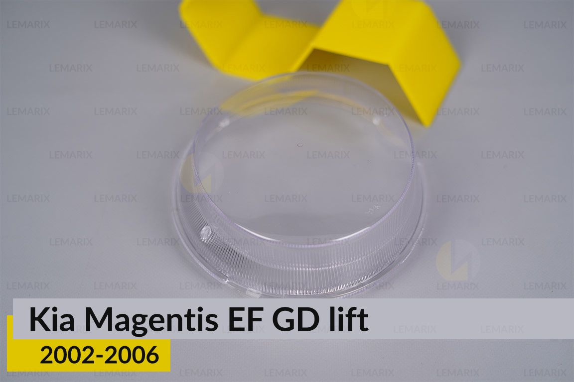 Скло фари Kia Magentis EF GD small (2002-2006) рест праве