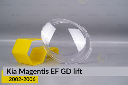 Скло фари Kia Magentis EF GD small (2002-2006) рест праве