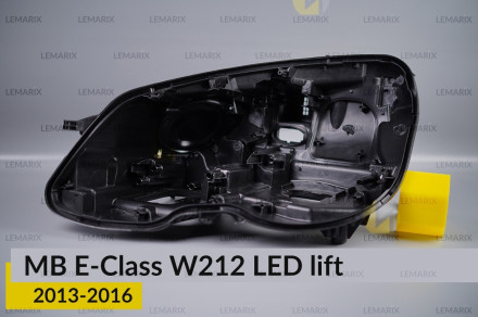Корпус фари Mercedes-Benz E-Class W212 LED (2013-2016) рест лівий