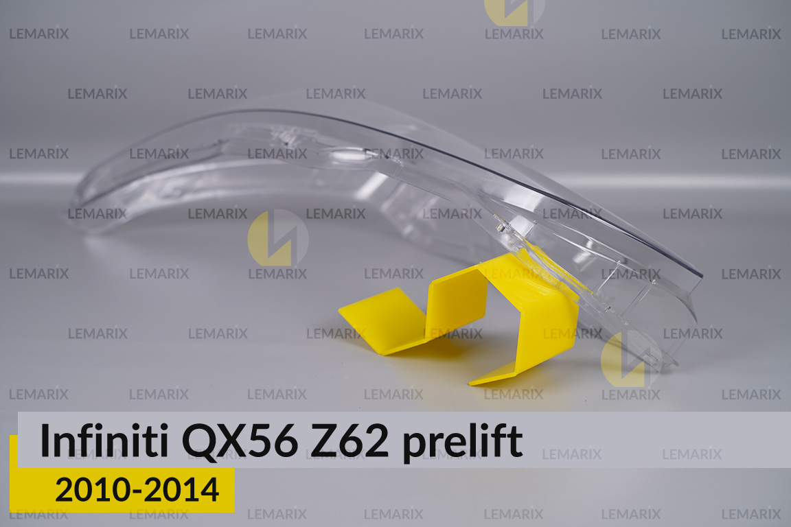 Скло фари Infiniti QX56 Z62 (2010-2014) дорест ліве