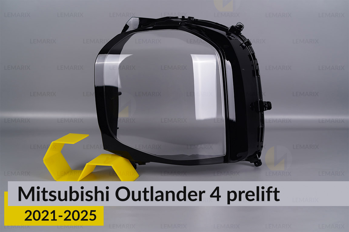 Скло фари Mitsubishi Outlander 4 (2021-2026) дорест ліве