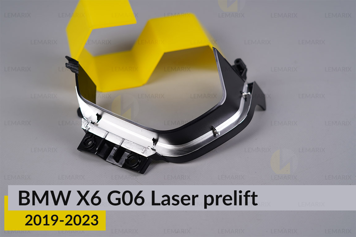 Декоративна маска під світловод лінзи велика BMW X6 G06 Laser (2019-2023) дорест ліва