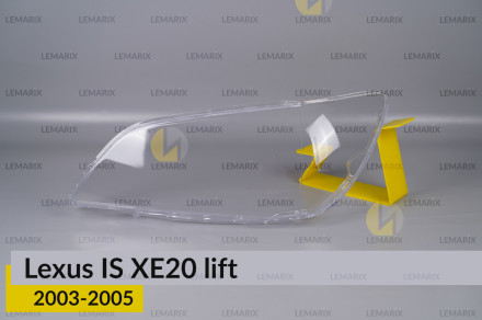 Скло фари Lexus IS XE20 (2003-2005) рест ліве