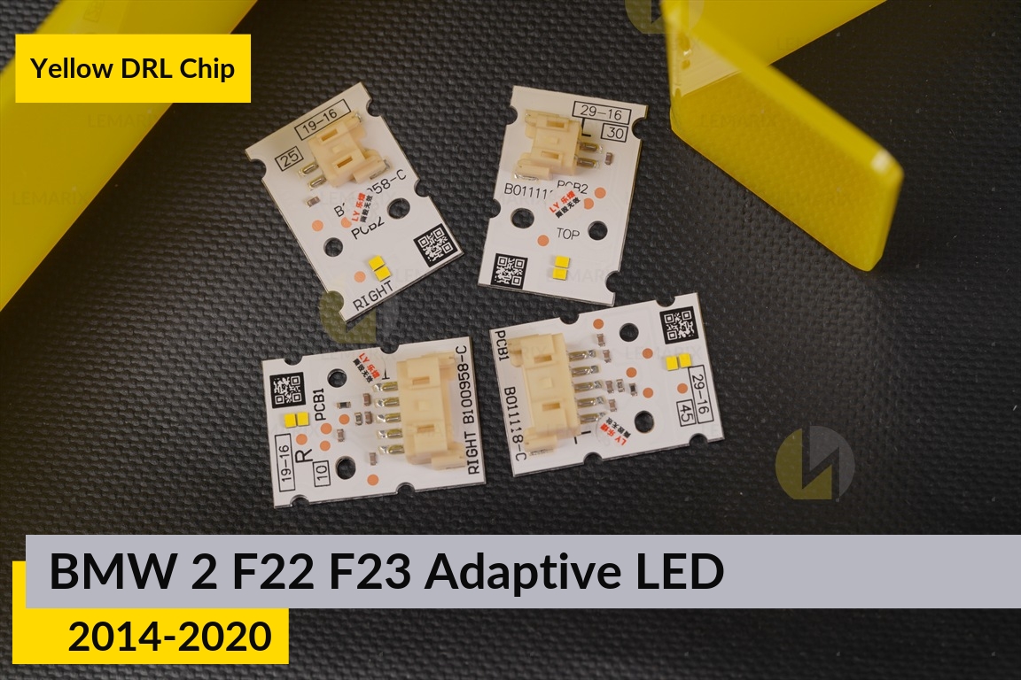 Жовті LED DRL чіпи дхо плата BMW 2 F22 F23 Adaptive LED (2014-2020) (4 шт.)