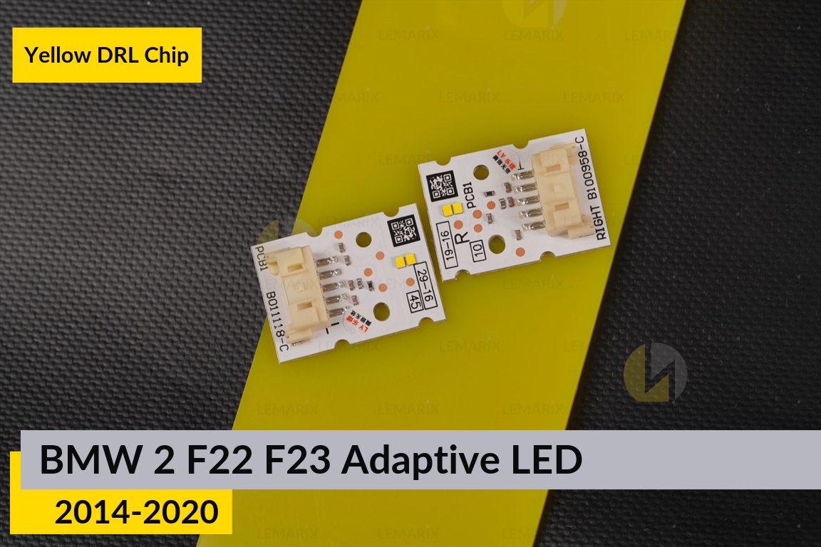 Жовті LED DRL чіпи дхо плата BMW 2 F22 F23 Adaptive LED (2014-2020) (4 шт.)