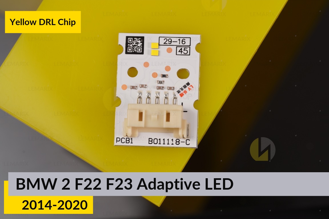 Жовті LED DRL чіпи дхо плата BMW 2 F22 F23 Adaptive LED (2014-2020) (4 шт.)