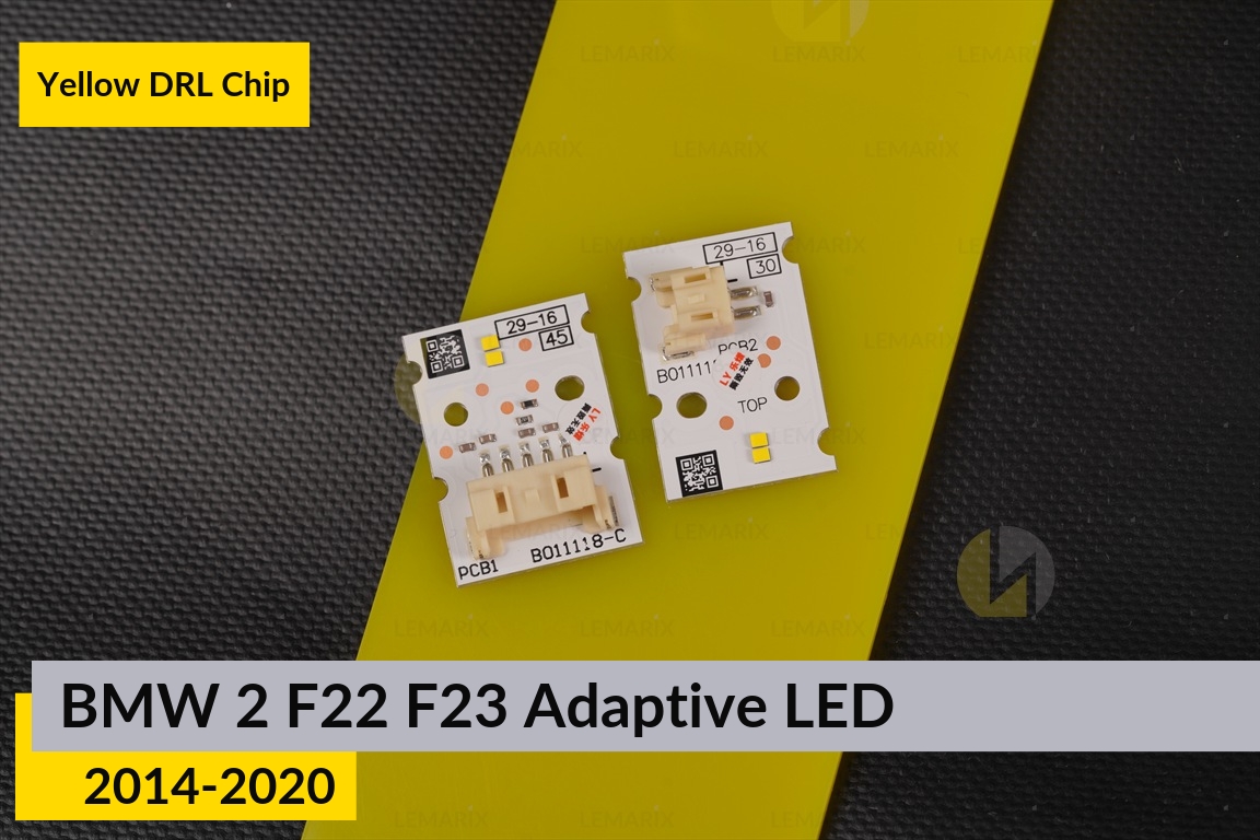 Жовті LED DRL чіпи дхо плата BMW 2 F22 F23 Adaptive LED (2014-2020) (4 шт.)