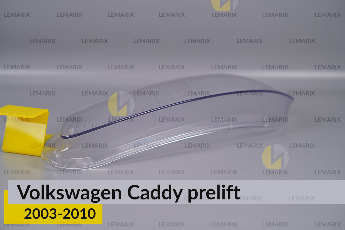 Стекло фары VW Volkswagen Caddy (2003-2010) дорест левое