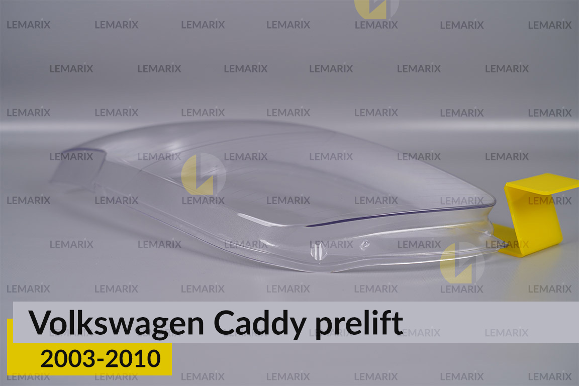 Стекло фары VW Volkswagen Caddy (2003-2010) дорест левое