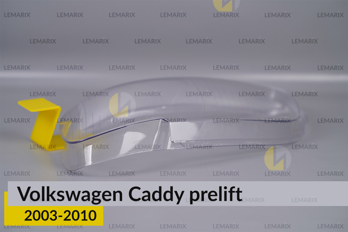 Стекло фары VW Volkswagen Caddy (2003-2010) дорест левое