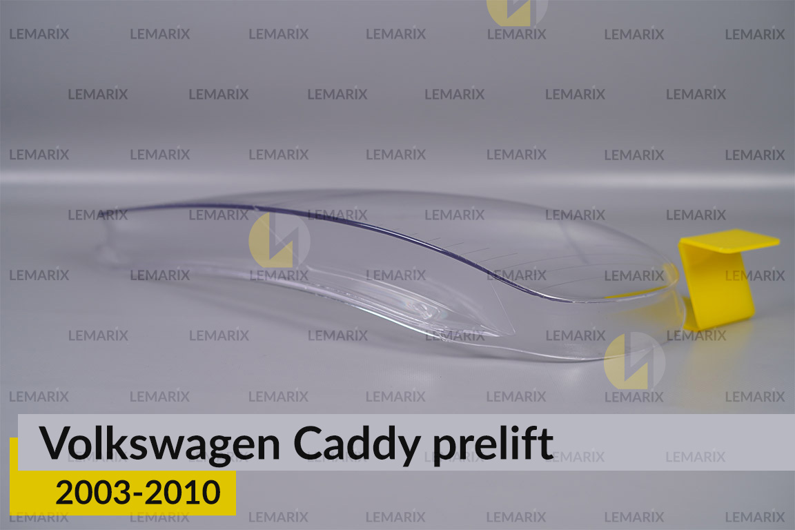 Стекло фары VW Volkswagen Caddy (2003-2010) дорест левое