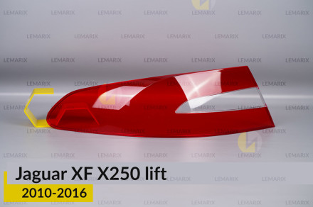 Скло заднього ліхтаря зовнішнє в крилі Jaguar XF X250 (2010-2016) рест ліве