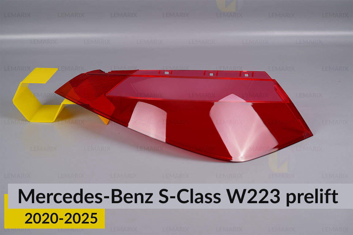Стекло заднего фонаря внешнее в крыле Mercedes-Benz S-Class W223 (2020-2026) дорест левое