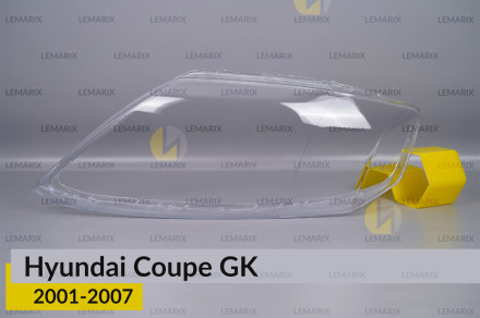 Скло фари Hyundai Coupe GK (2001-2007) ліве