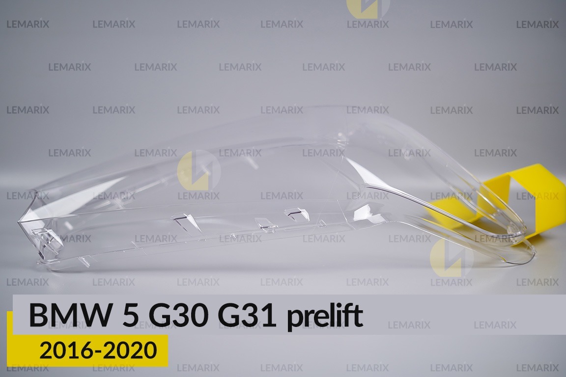 Скло фари BMW 5 G30 G31 (2016-2020) дорест праве